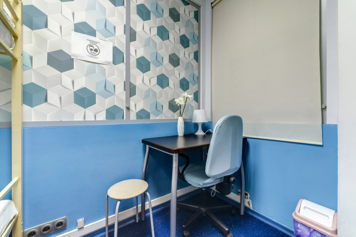 Хостел Никитская Капсула