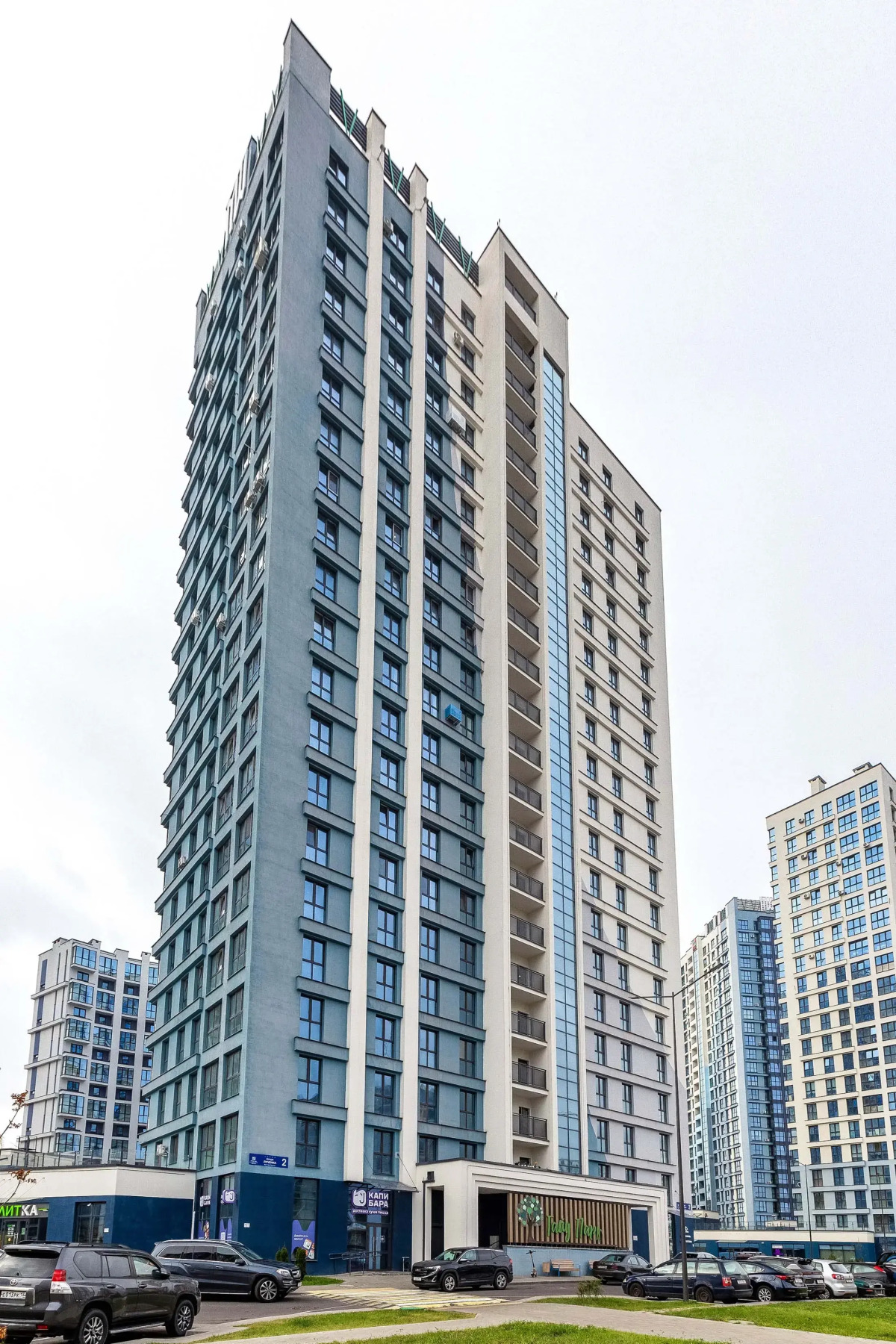 Апартаменты Просторные в ЖК Минск Мир