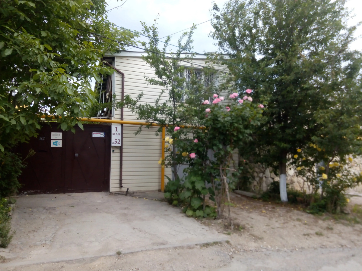 Гостевой Дом Ясень