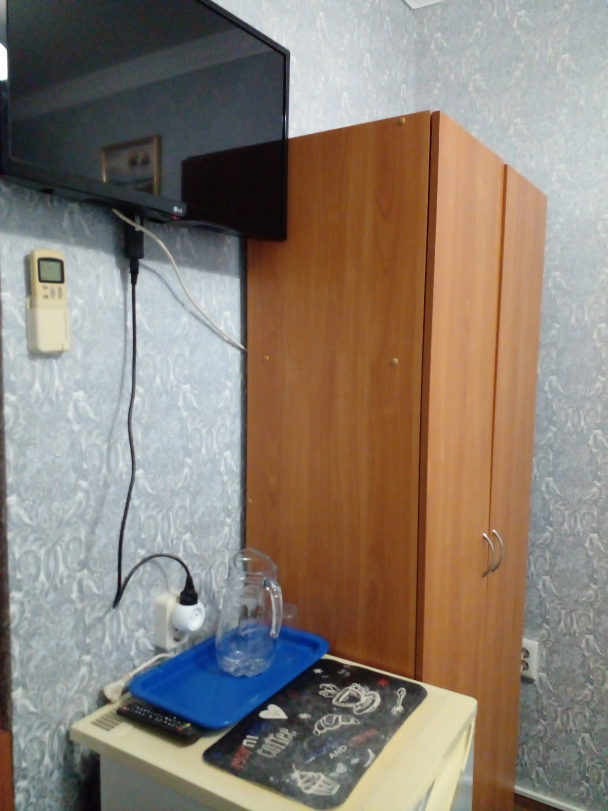 Гостевой дом Южный рай