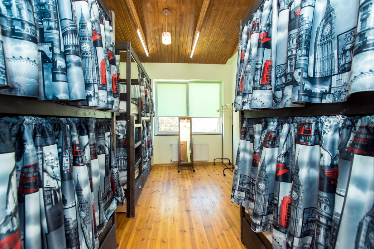 Гостевой дом "Фортуна"