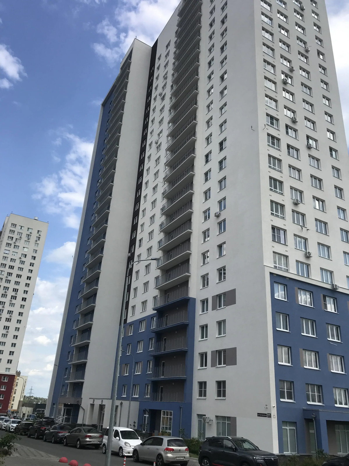 Квартира Героев Донбасса 11