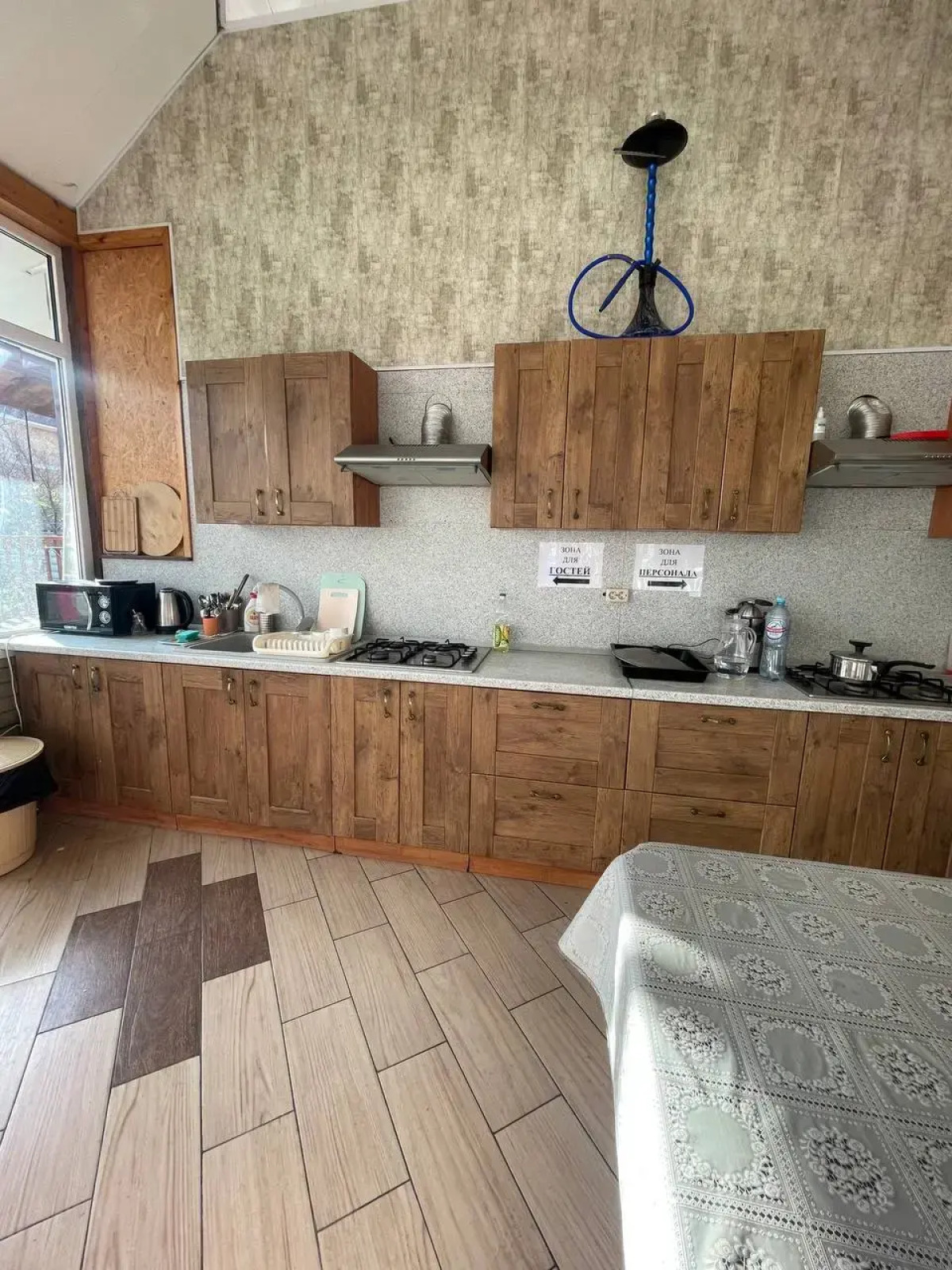 Гостевой дом «Лидер»