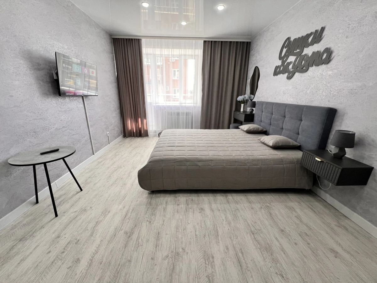 Апартаменты Сутки Как Дома на Ванеева