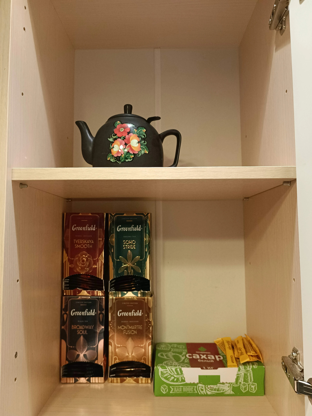 Апартаменты Желтый Сапфир