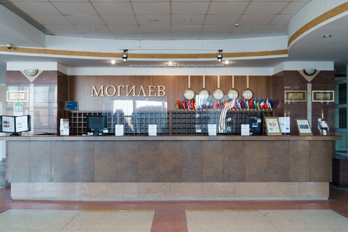 Гостиница Могилев
