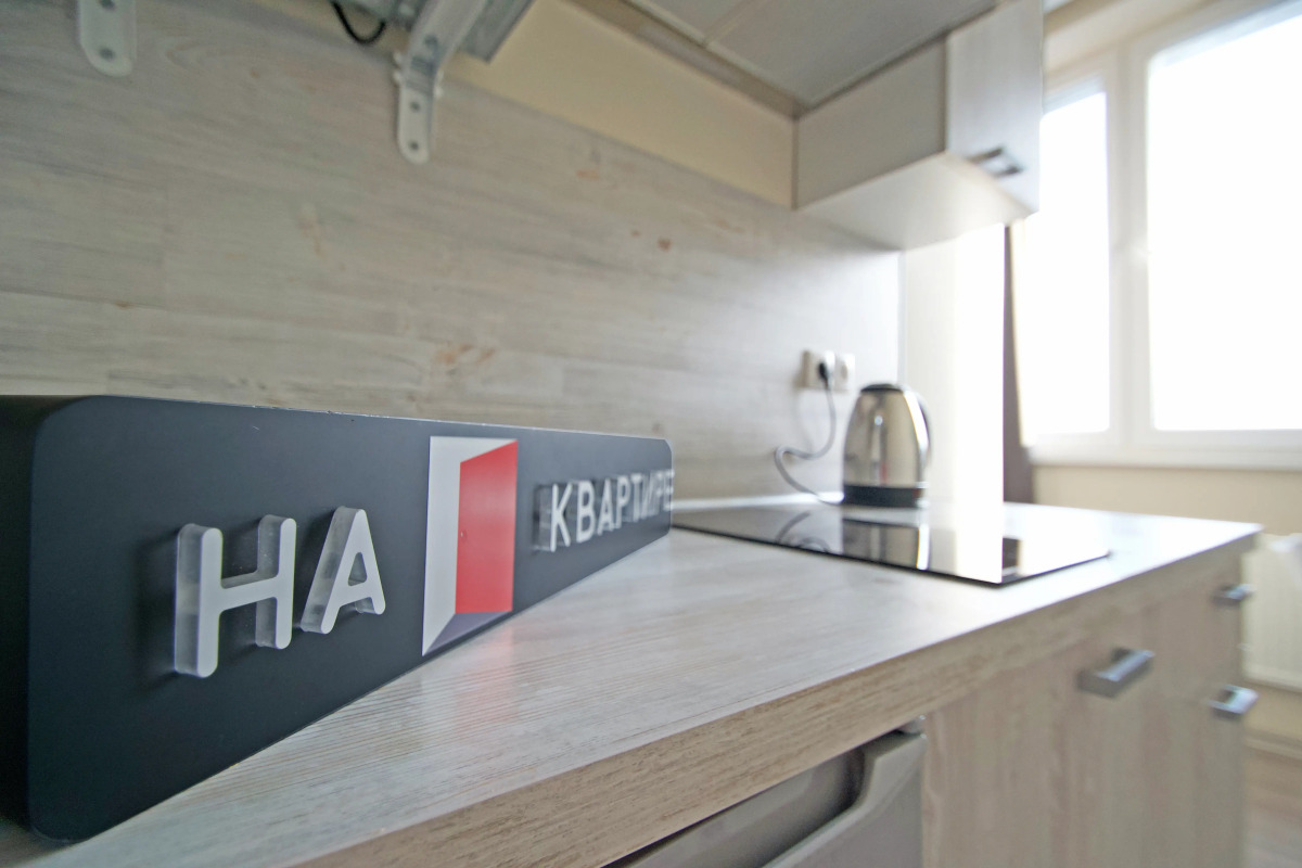 Апартаменты Vnukovo