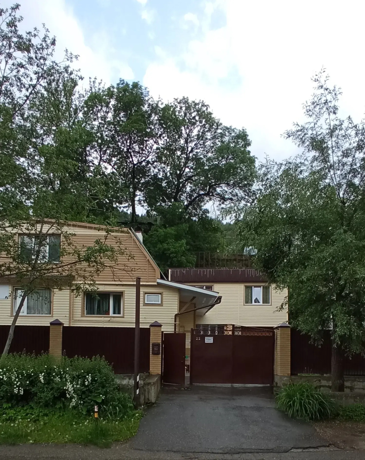 Гостевой дом у горы Сосновки