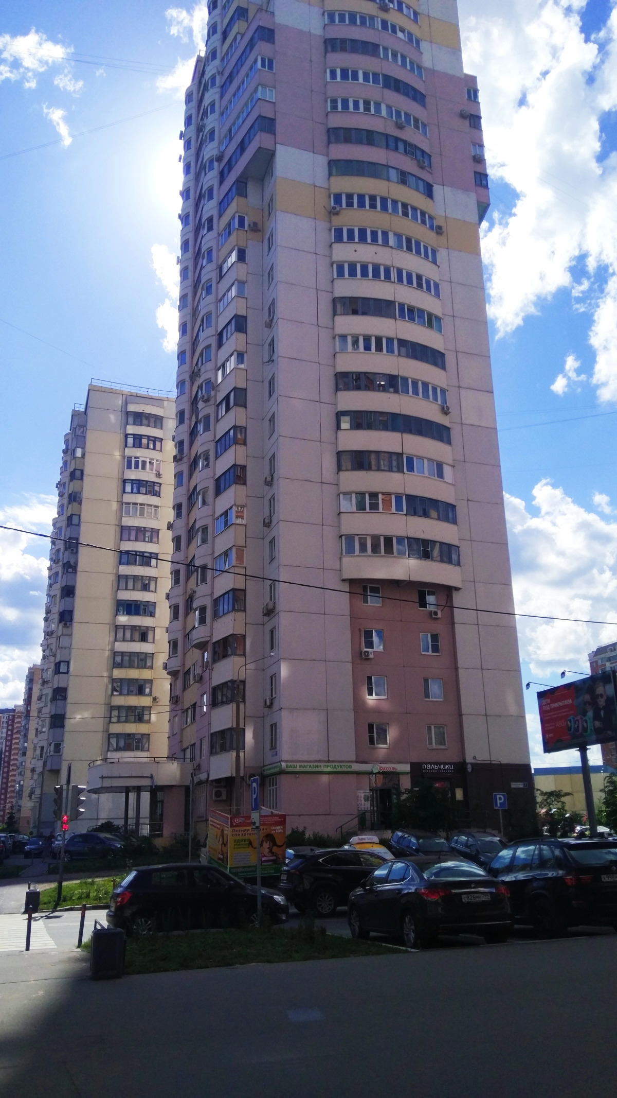 Апартаменты На Подмосковном бульваре 7