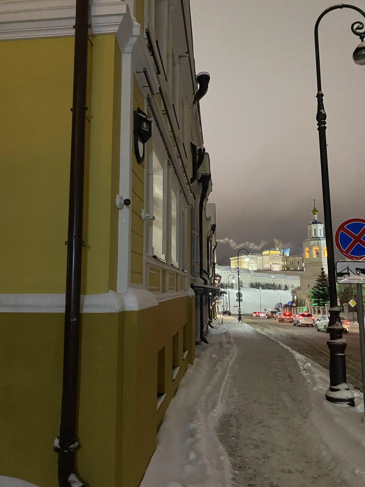 Апартаменты GRANDE ROSSO 50 метров до Кремля