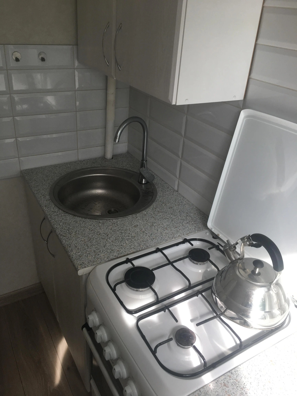 Апартаменты у Верхнего пруда