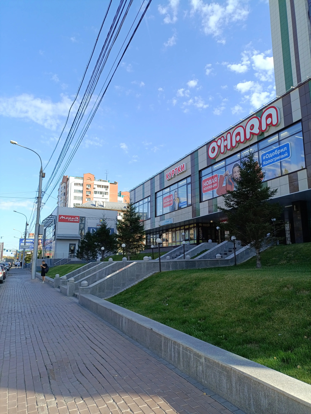 Апартаменты Гоголя 26 этаж 20