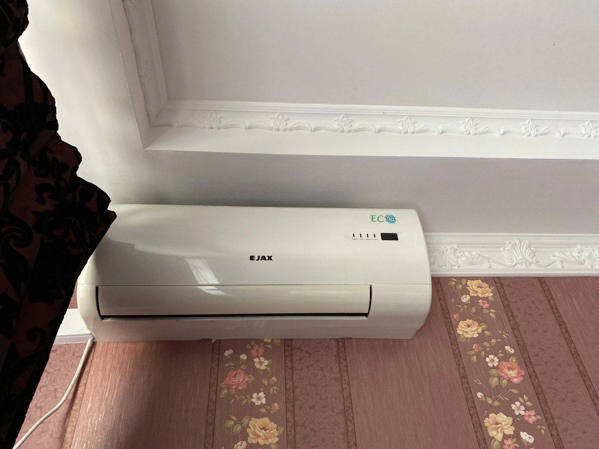 Гостевой дом Каникулы