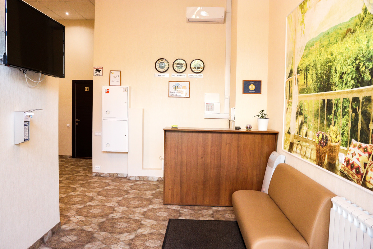 Отель Городская Медовая