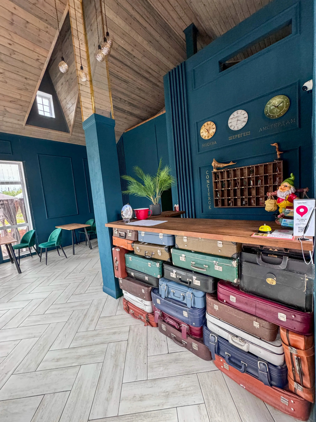 Апартаменты Амстердам