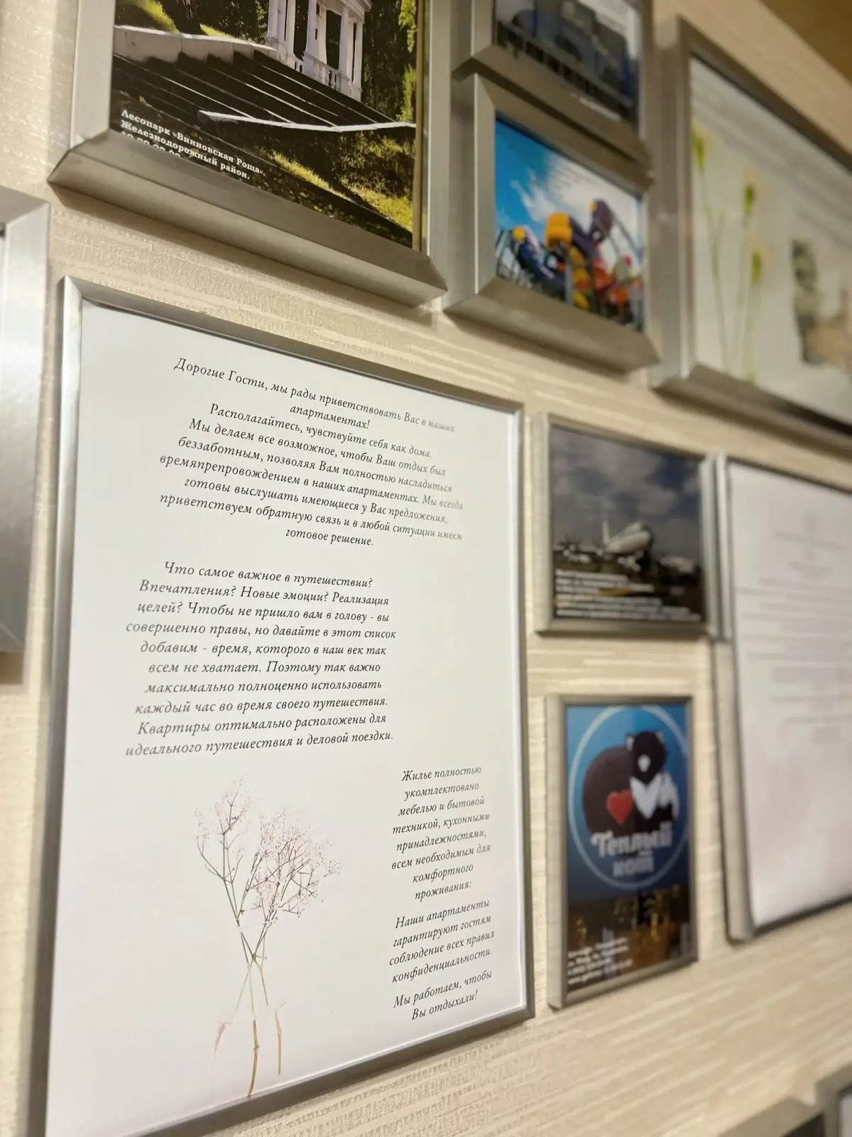 Квартира 2-к. квартира 64 м² 5/5 эт.