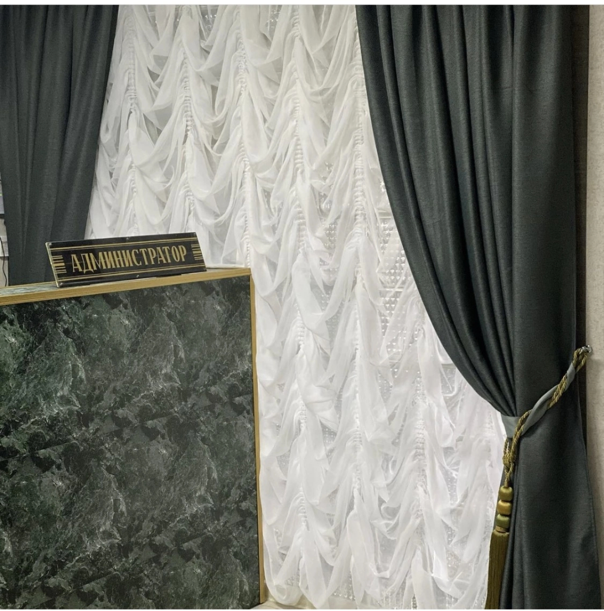 Гостевой дом София