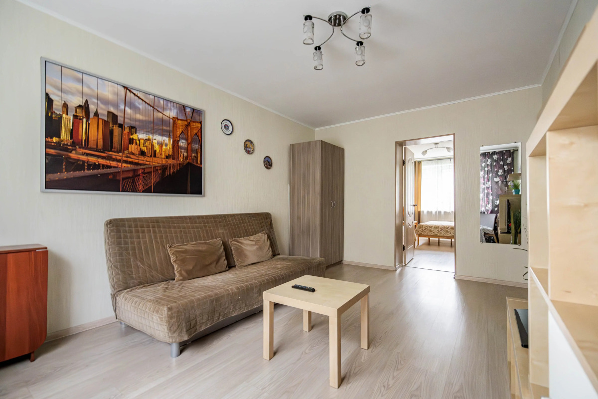 Comfort Travel Apartment