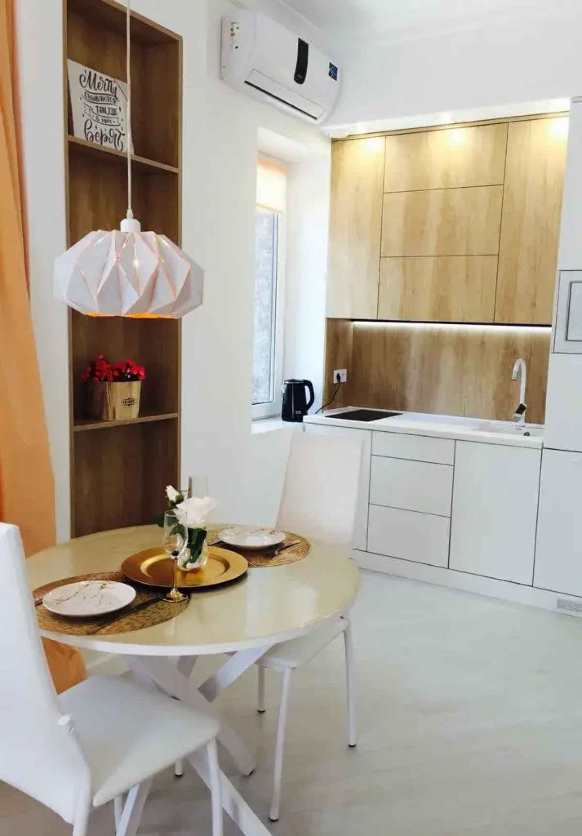 Апартаменты в Резиденции у моря