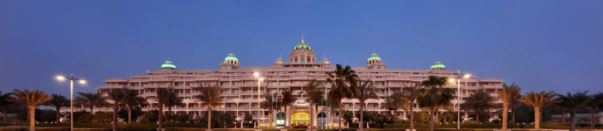 Отель Kempinski Hotel & Residences Palm Jumeirah