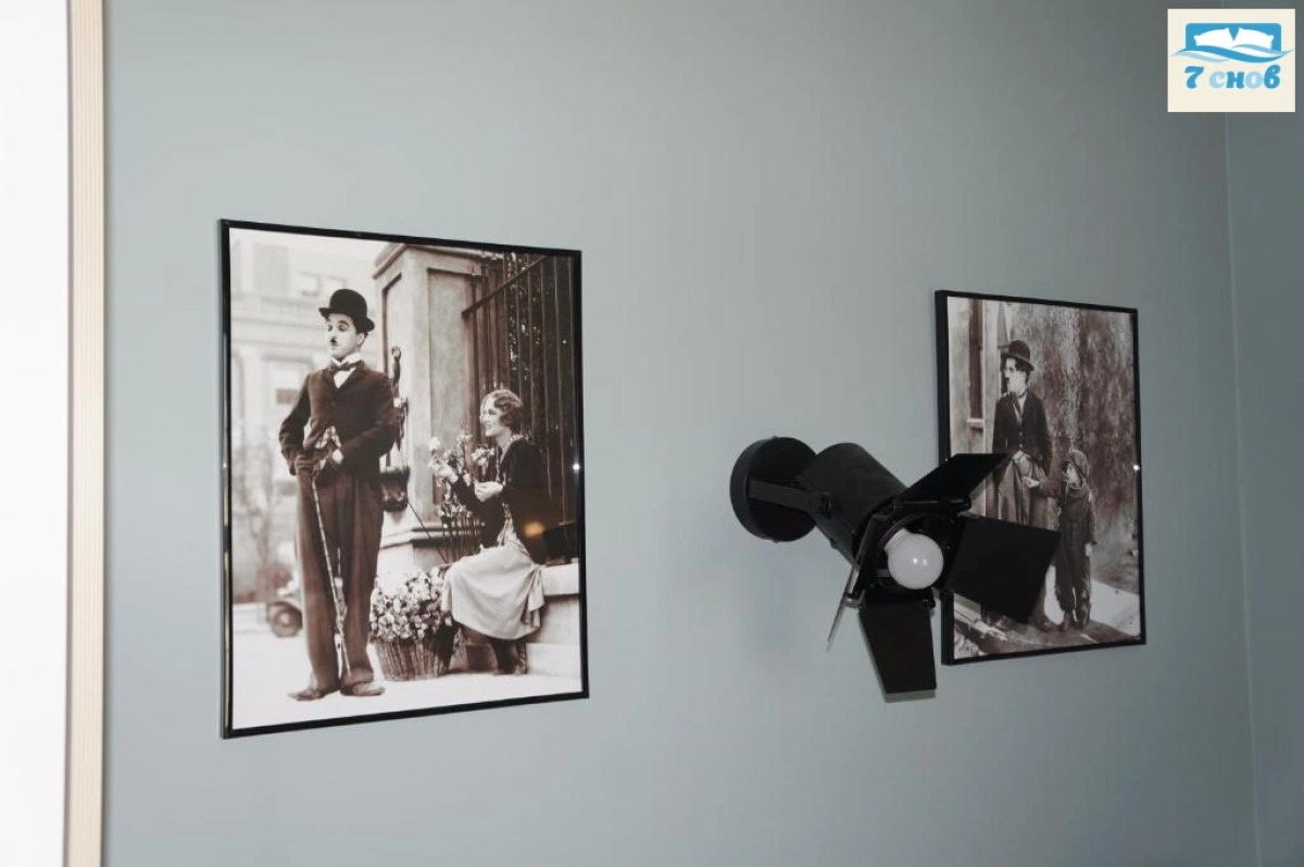 Апартаменты Чарли Чаплин