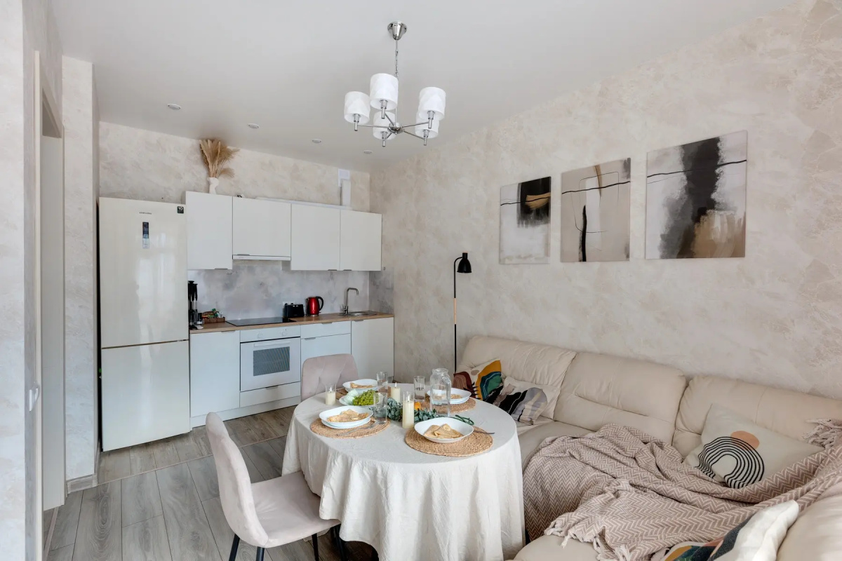 Квартира Карма от Home24