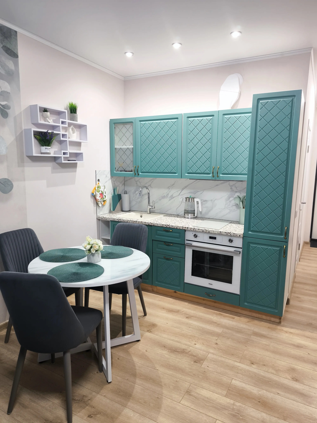 Квартира Green Prestige