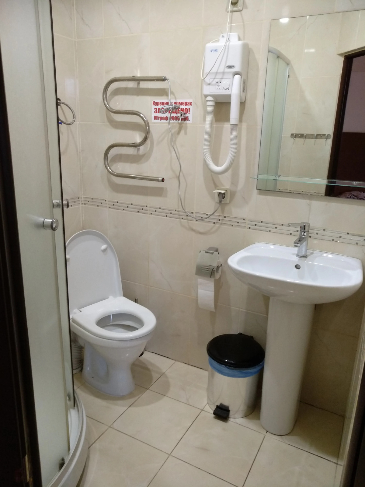 Отель Ягуар