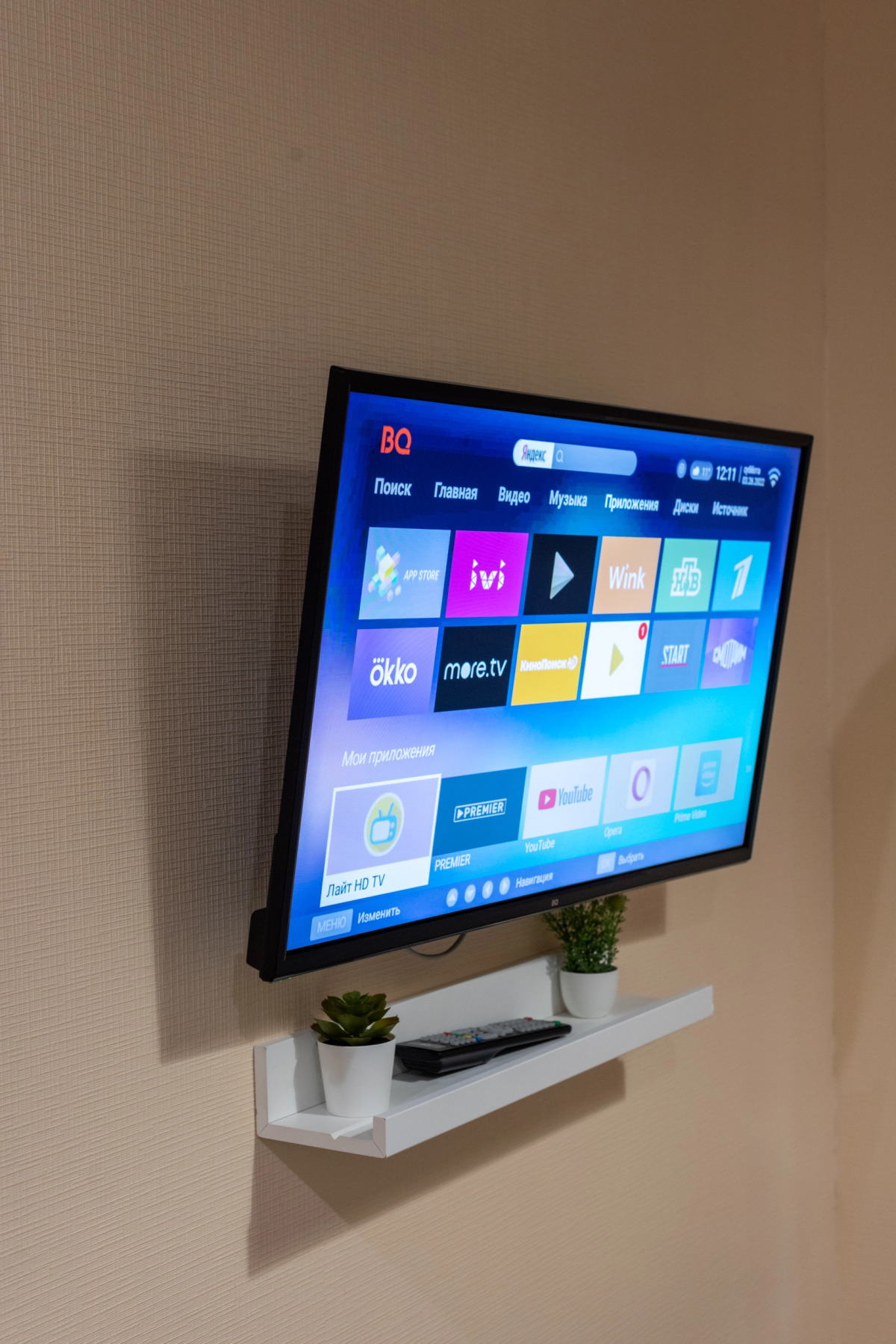 Студия с панорамными окнами