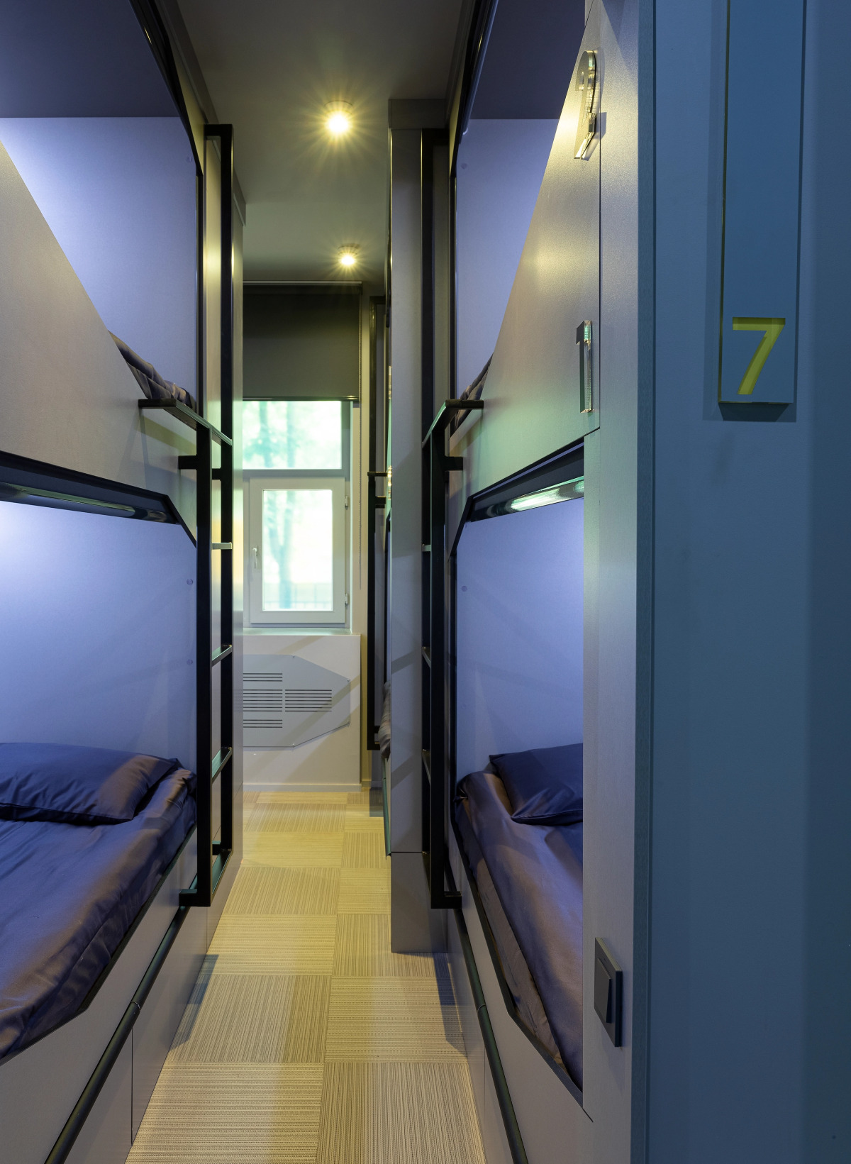 Хостел Радушие