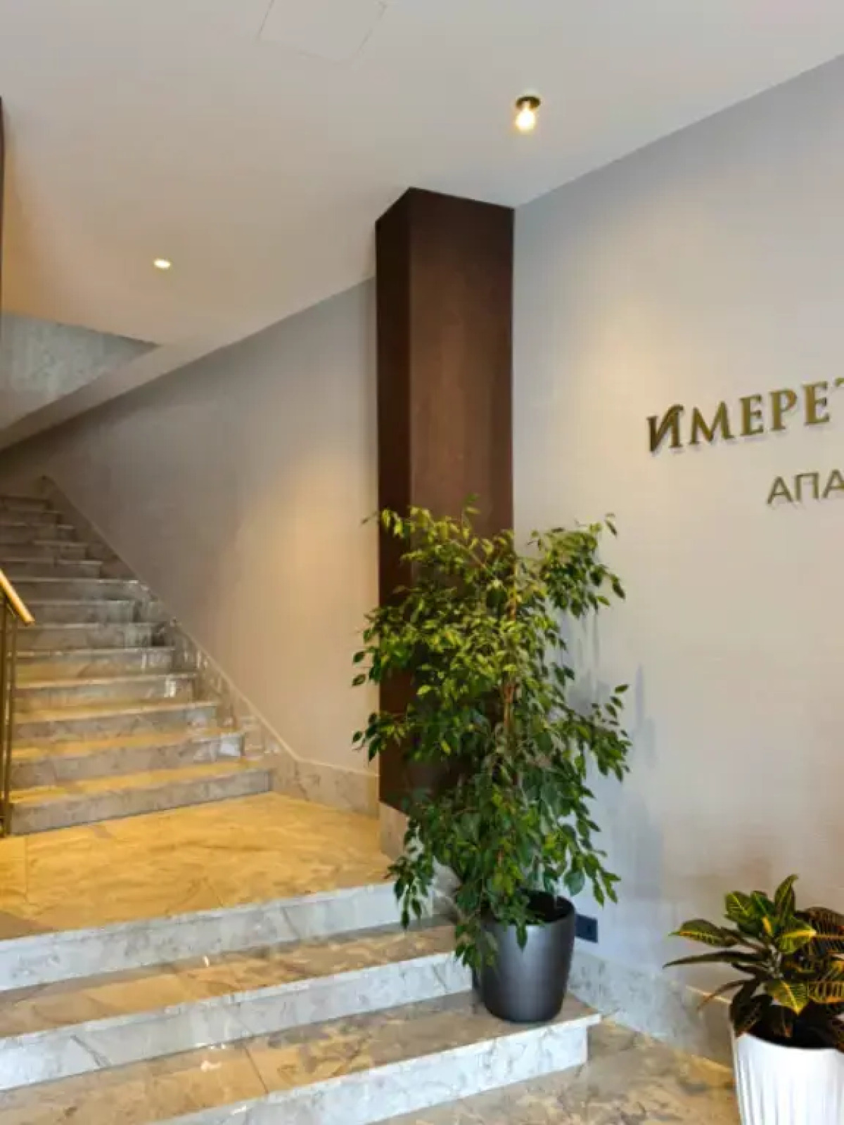 Апартаменты Двухместные на второй береговой линии