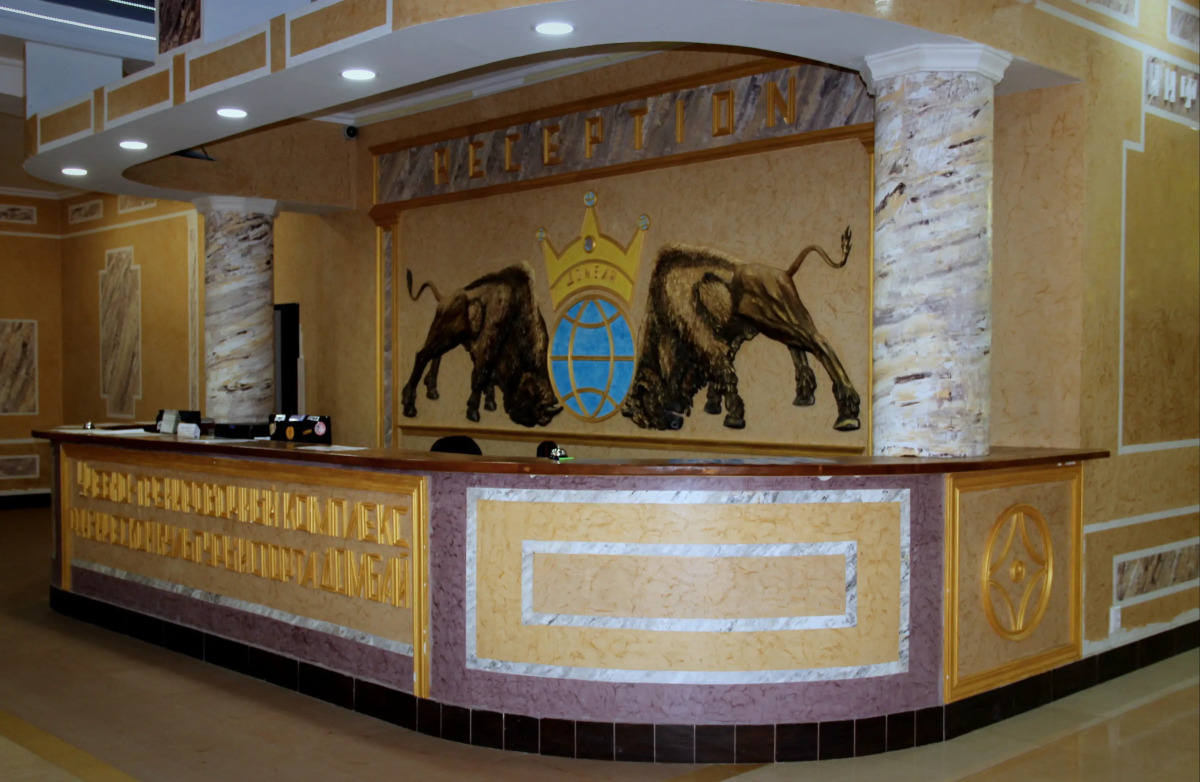 Спортивно-Оздоровительная база Домбай