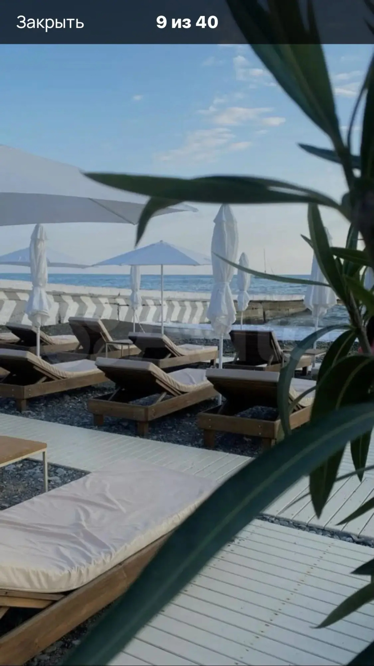 Апартаменты Семейные Granat-Konstial