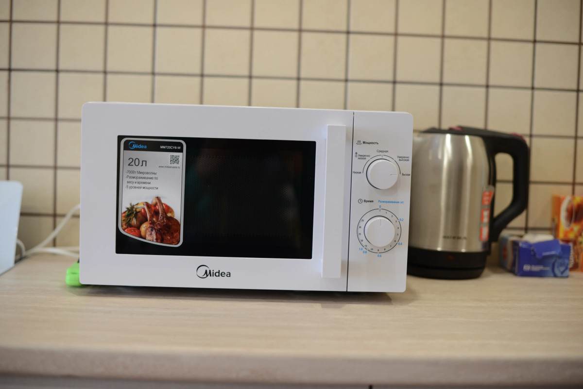 Апартаменты ЦЕНТР ГОРОДА Советская 190Вк1