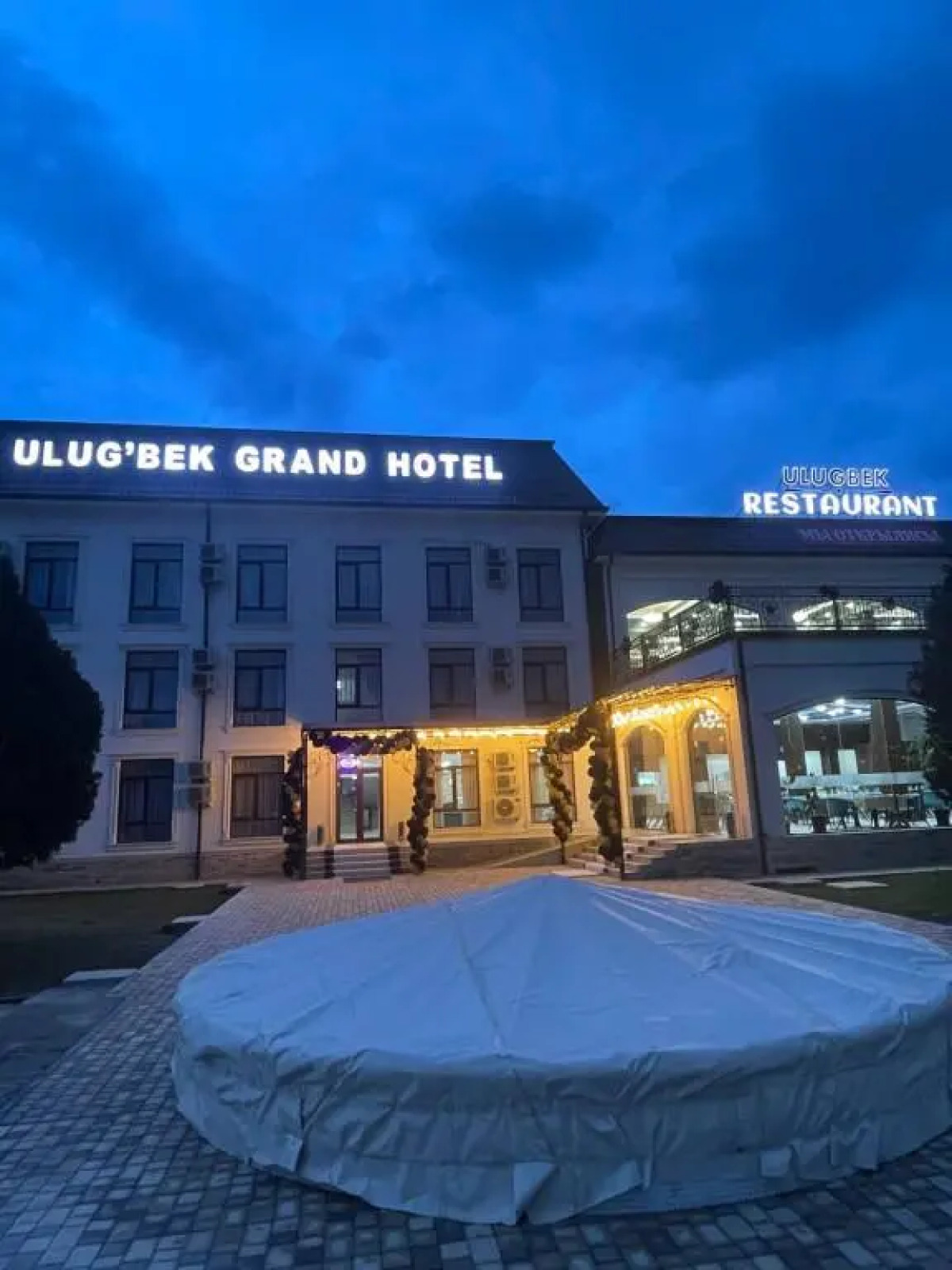 Отель Ulugbek Grand