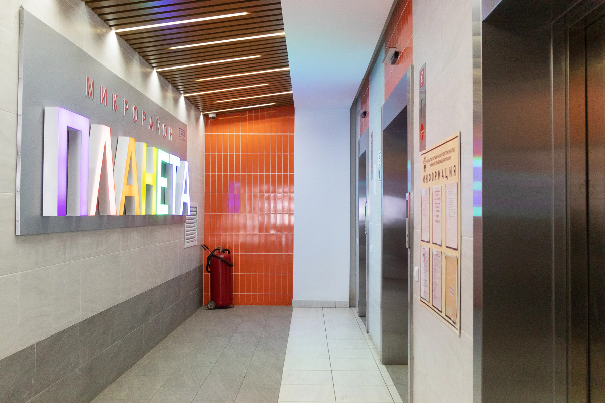 Апартаменты Домашний очаг