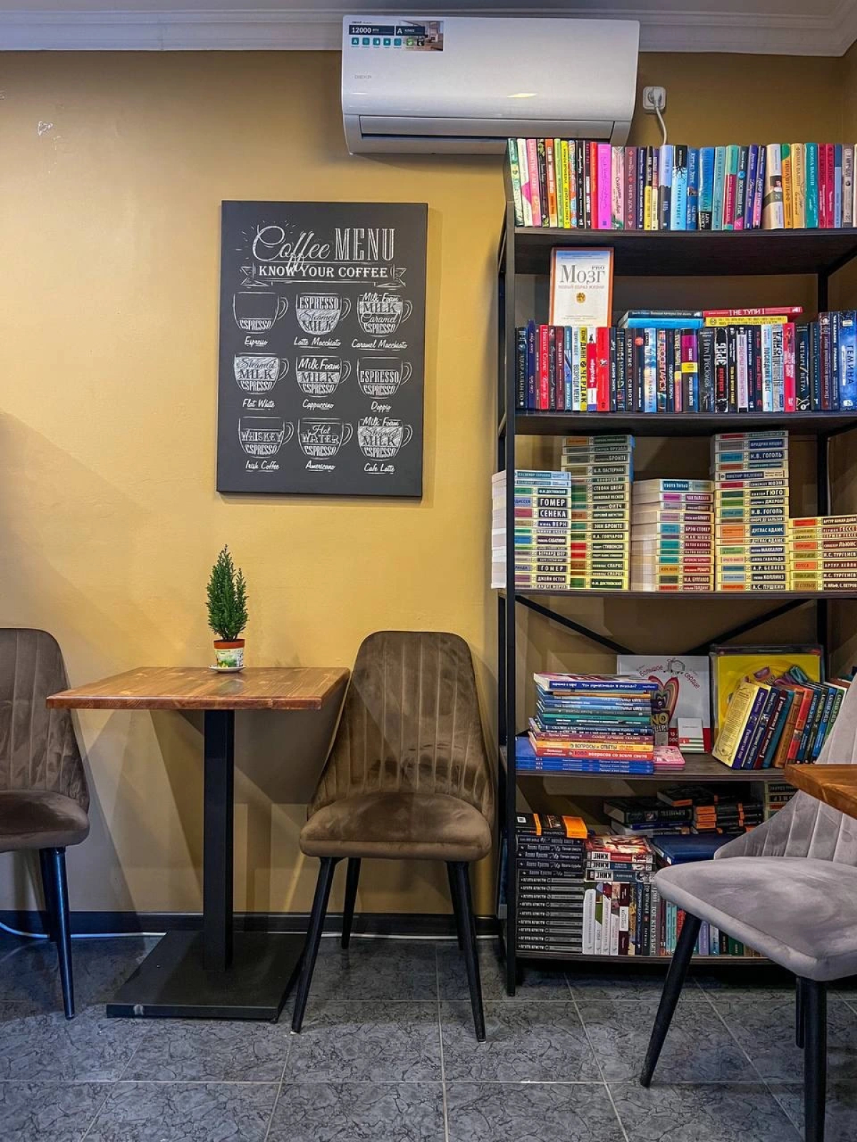 Курортный отель Мега