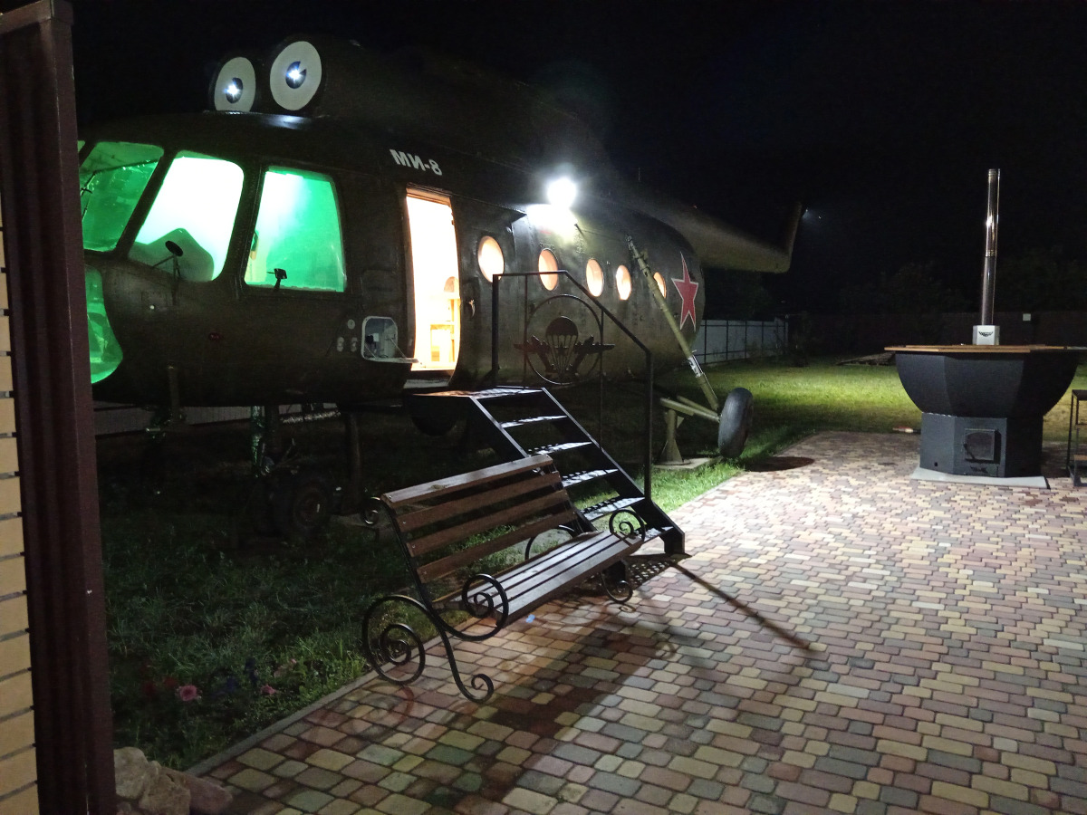 Гостевой дом Вертолет