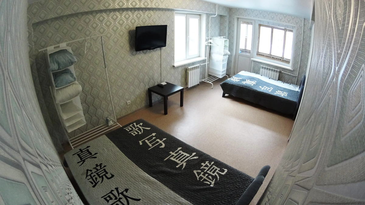 Апартаменты On Day на Проспекте Димитрова 9