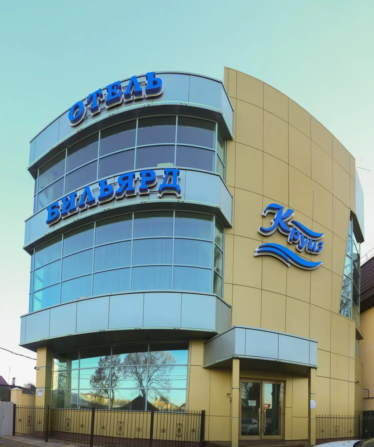 Отель Круиз