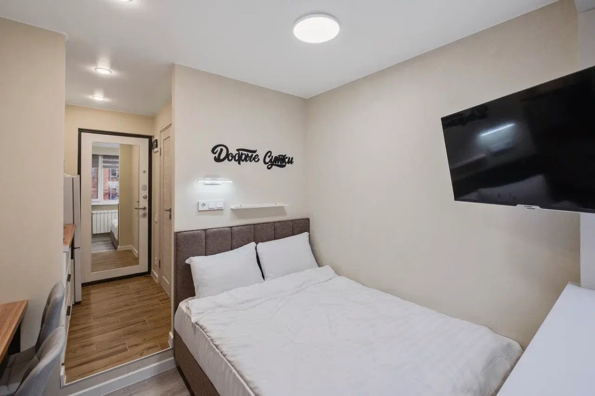 Апартаменты Комфортные Добрые Сутки