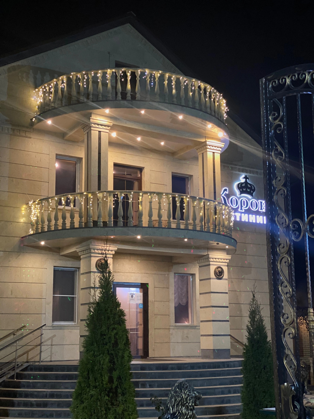 Гостиница Корона