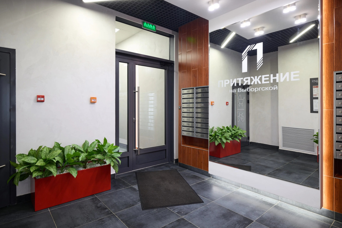 Апартаменты Точка Притяжения на Выборгской Набережной