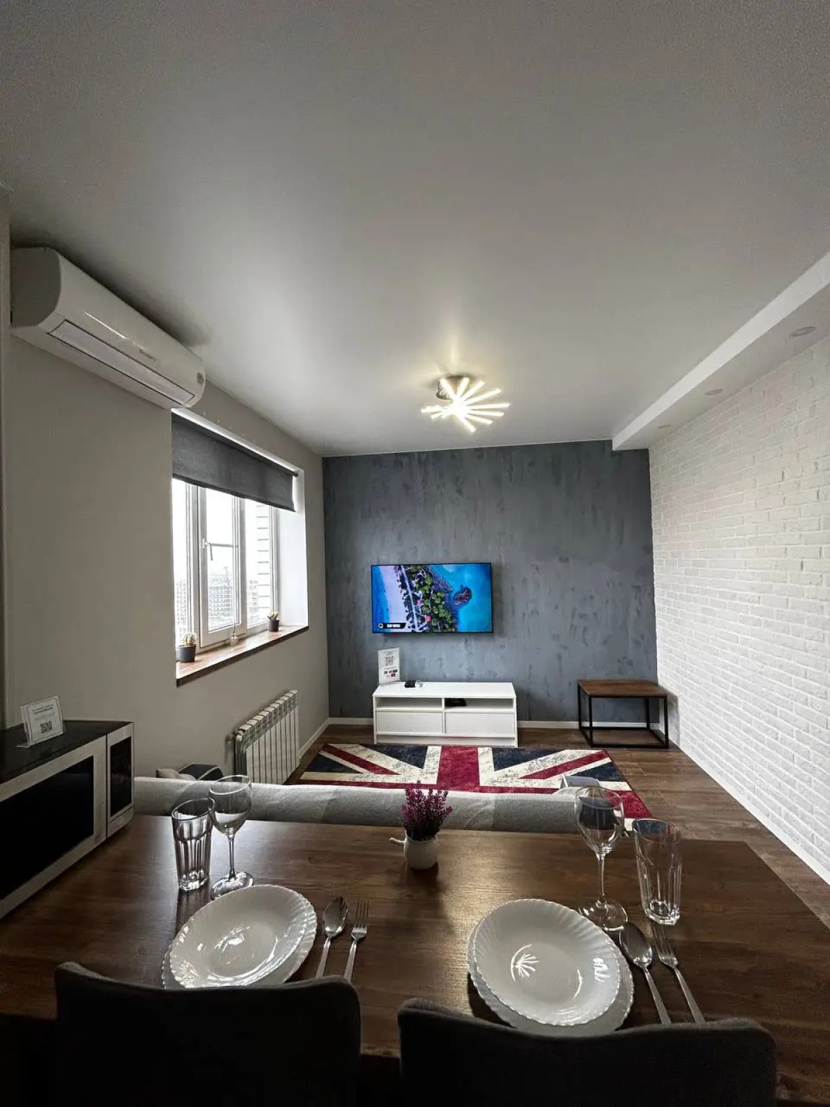 Квартира MalinaApart