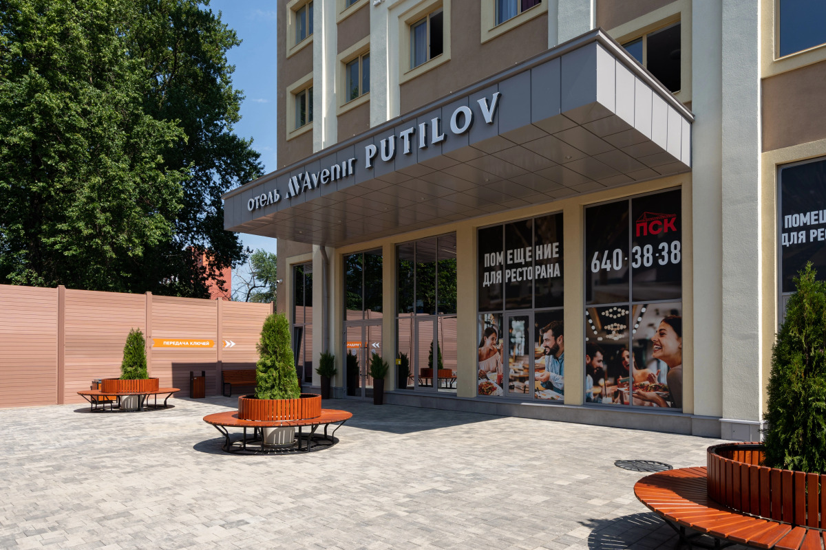 Апартаменты Арт Студия c Видом на Закат