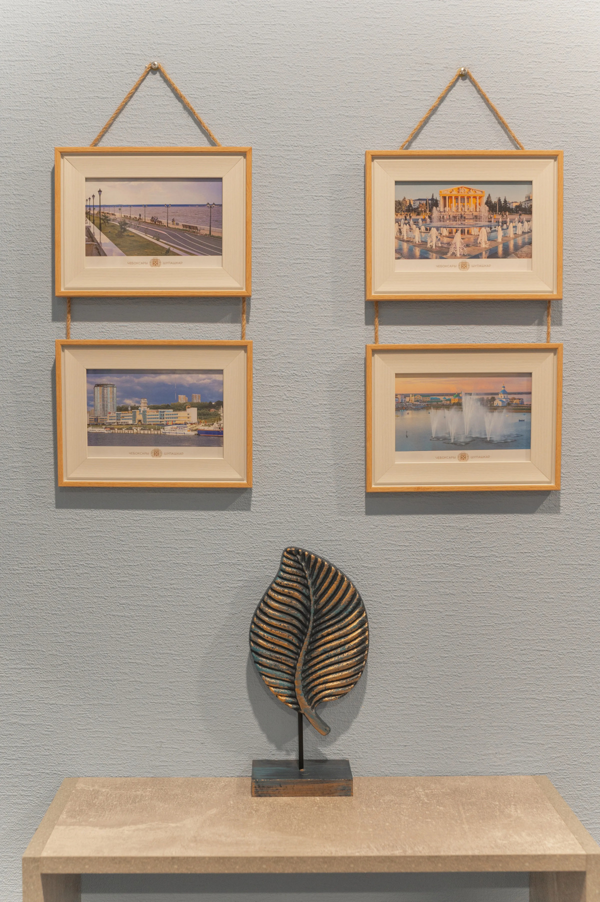 Квартира РодноеМесто на Константина Иванова