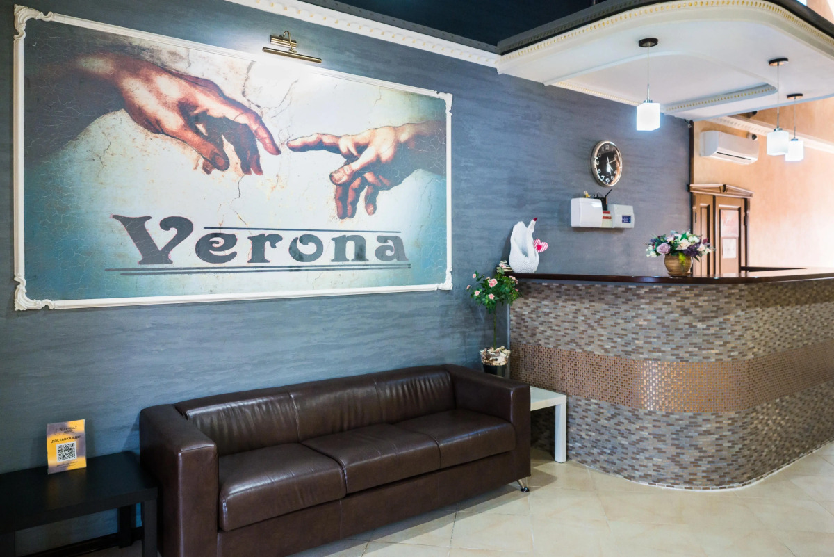 Гостевой дом Верона