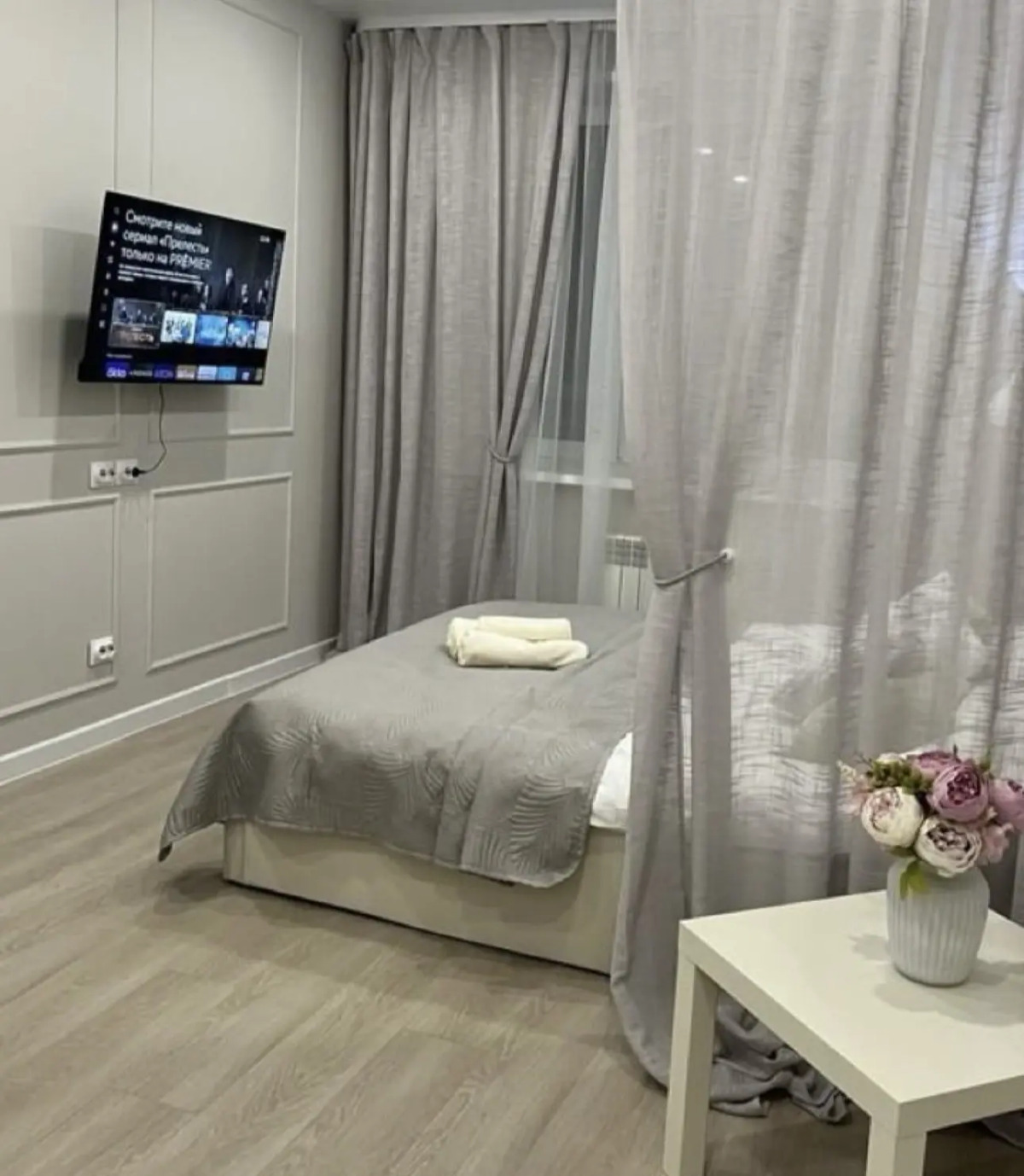 Квартира Family