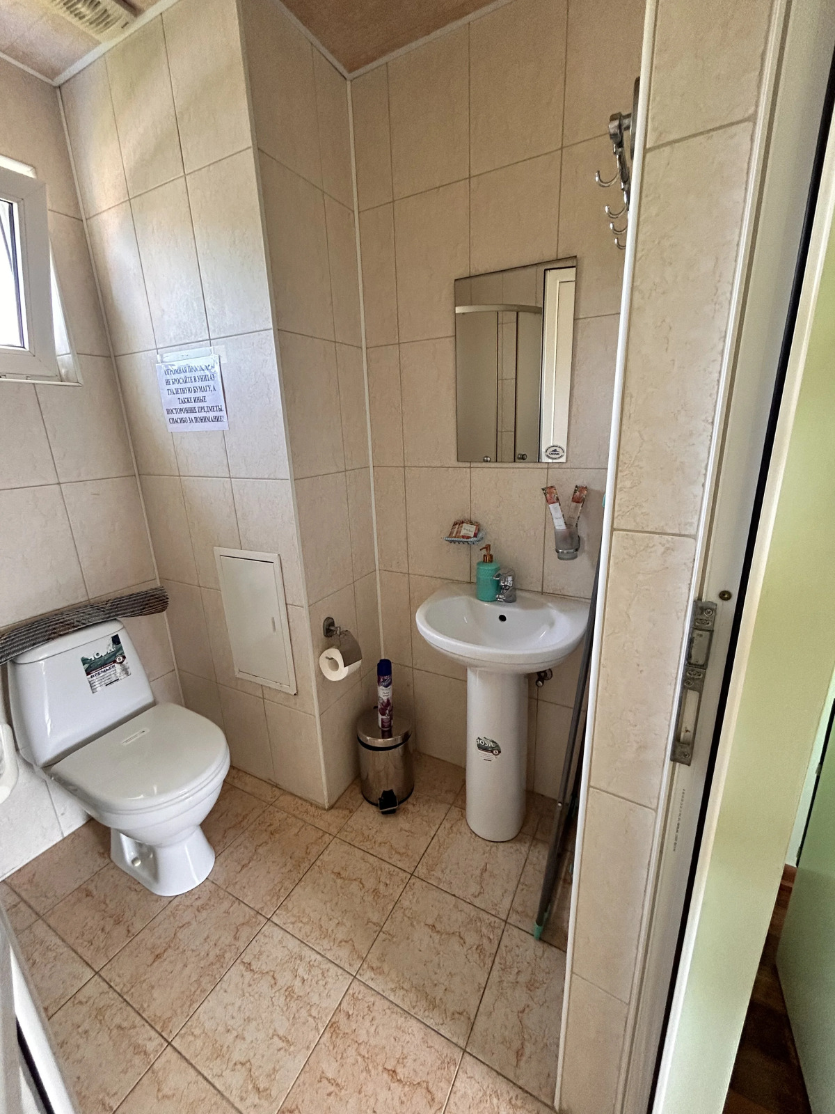 Гостевой дом Отдых в Лоо