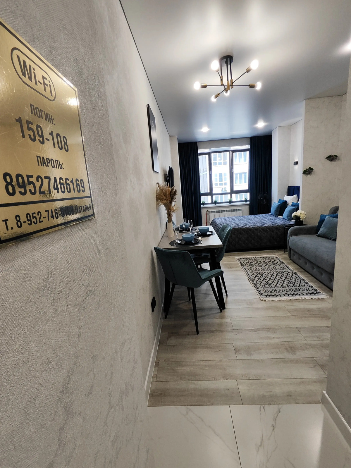 Квартира NATALI Aparts 108.1